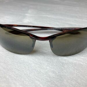 Maui Jim Sport Sunglasses